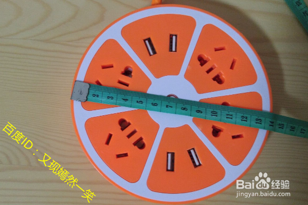 #神器#有了它,2孔、3孔或USB插孔,全部拿下!