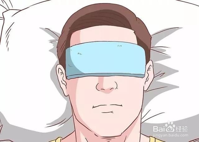 如何快速使用小妙招去眼袋