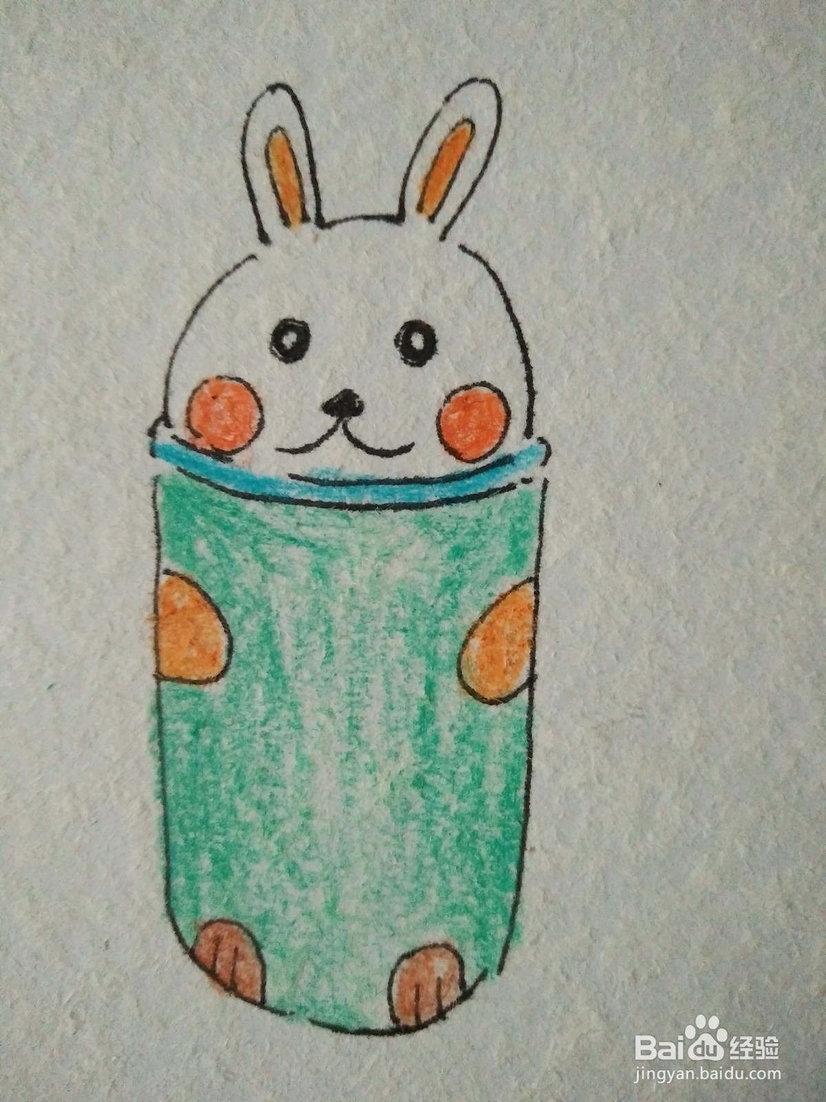 怎么画儿童垃圾桶