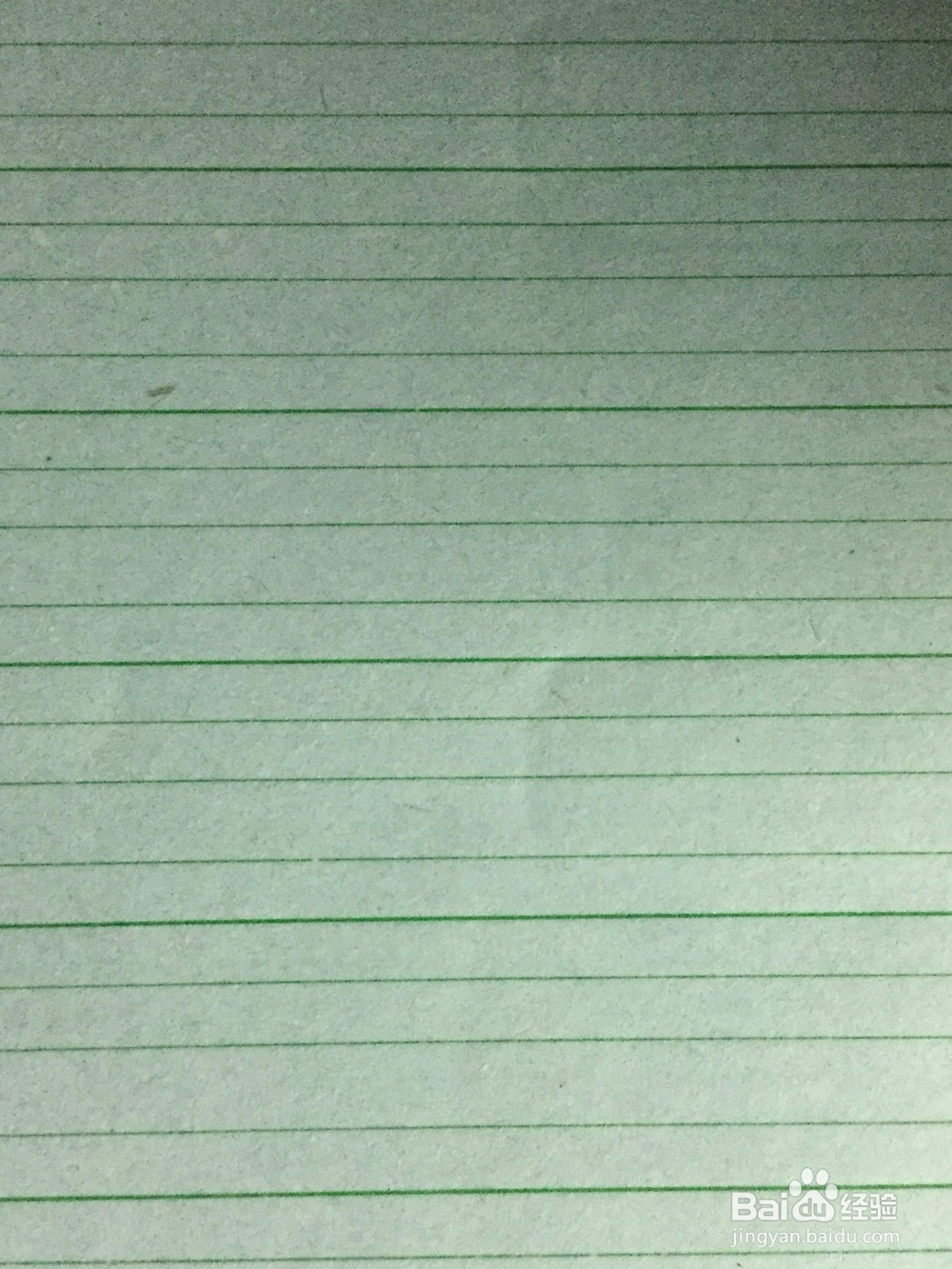 怎样写好英语字