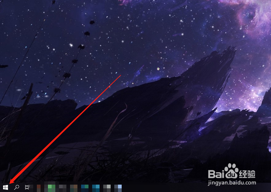 电脑怎么删除恶意软件？