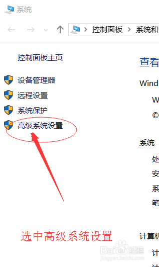 小白们的福利，JDK安装方法