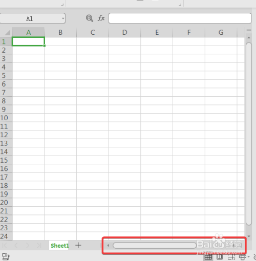 WPS中Excel表格中下方滚动条不见了怎么办？