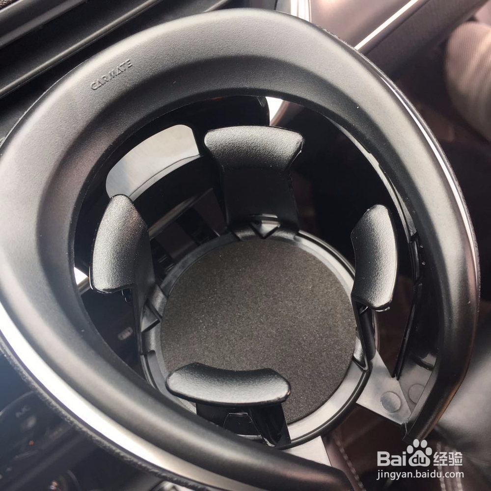 如何安装汽车风口饮料杯架