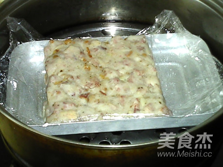 香煎芋头糕的做法