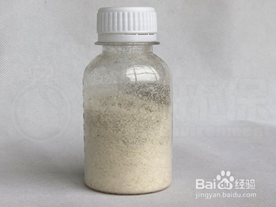 化学镀镍废水中污染物镍与磷的去除方法