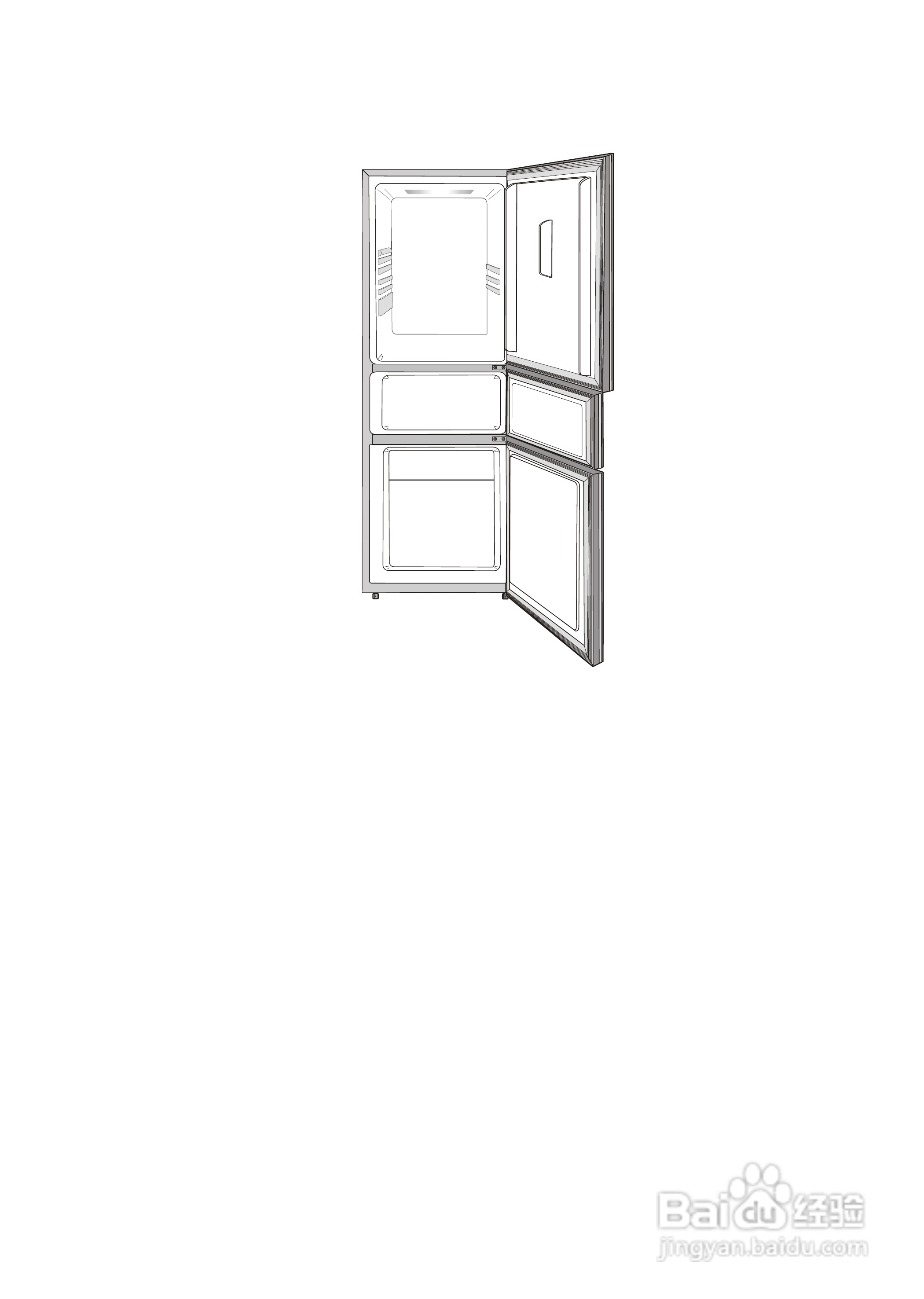 三星BCD-270MLTF电冰箱使用说明书:[2]