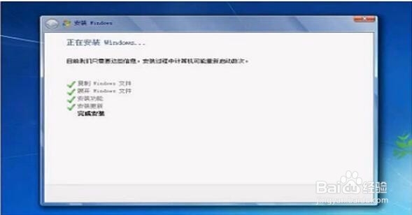 苹果电脑安装Windows注意事项