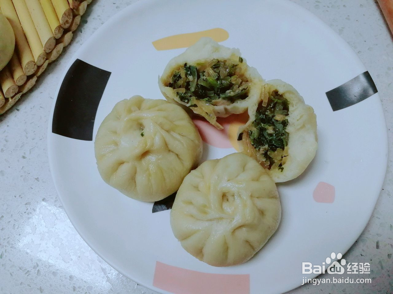 荠菜包子的做法