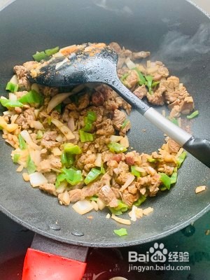无敌美味宫保鸡丁