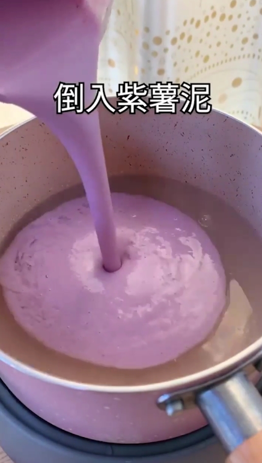 如何制作Q弹的紫薯果冻?