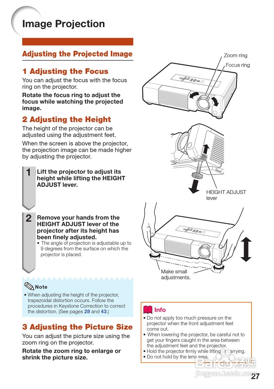 爱其EIP-4200投影机使用说明书:[3]