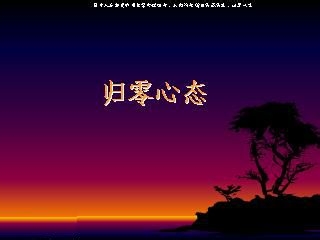 新生指南:如何适应大学校园环境