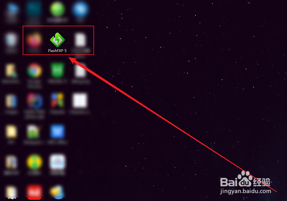 怎么连接FTP站点服务器