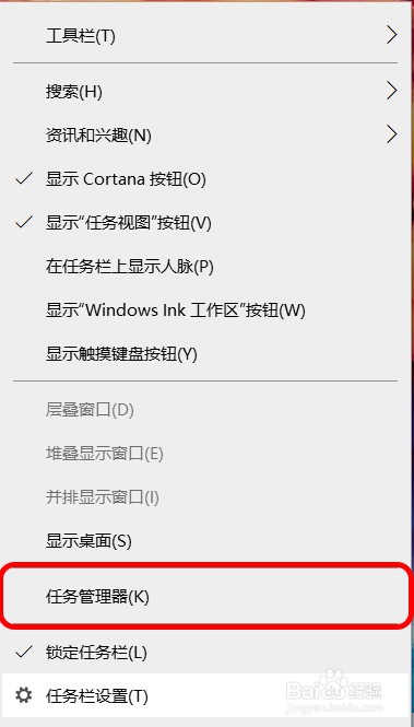荣耀笔记本电脑蓝屏无法开机怎么办?