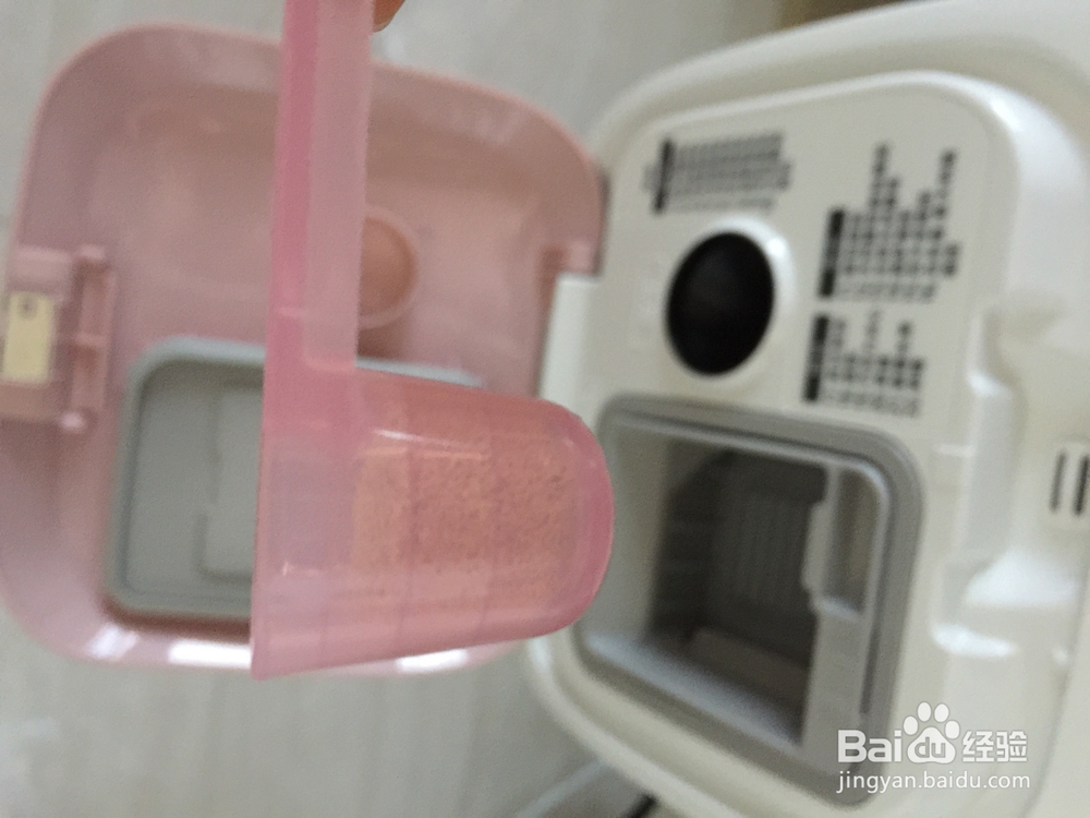 如何做菠菜黑提面包?