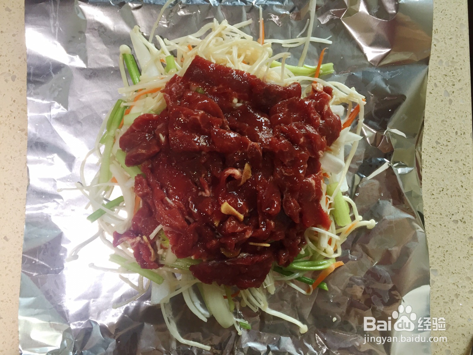 如何做出锡纸牛肉