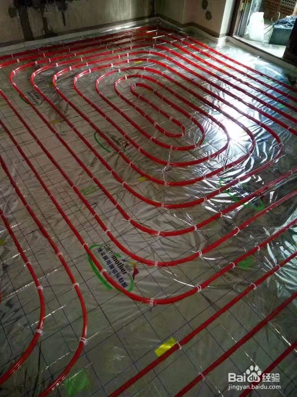 五种地暖清洗方式