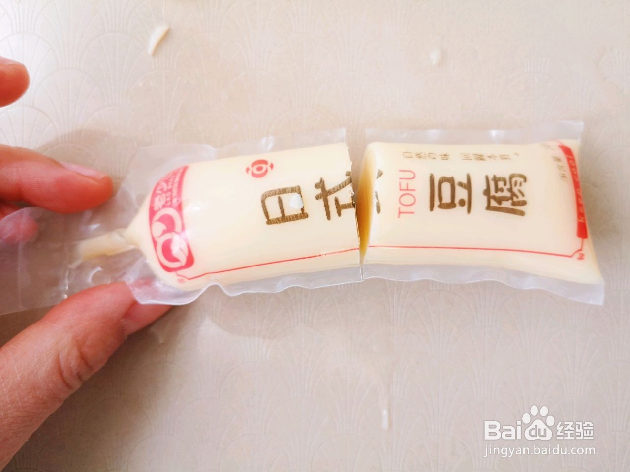 肉末豆腐抱蛋怎么做