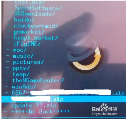 SM-G9098-G7106固件更新时遇到问题，解决经验..