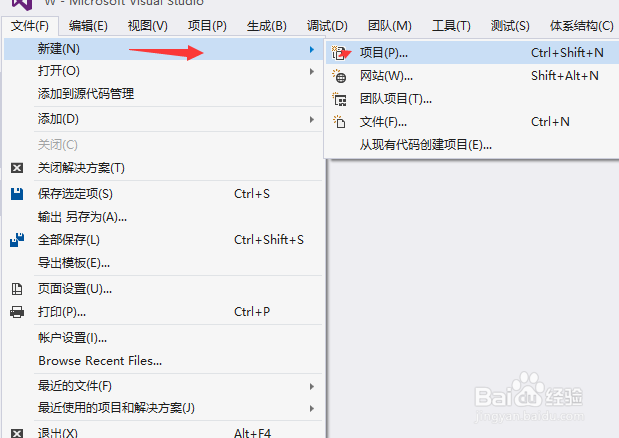 C#Winfrom弹窗怎么可以在电脑屏幕最上层