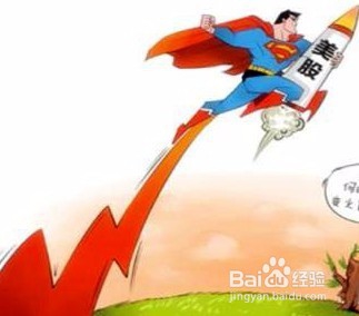 如何购买b站股票