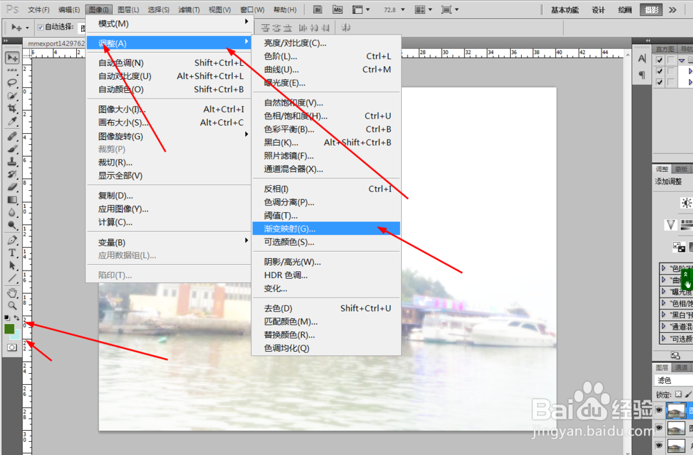 PS打造风景梦幻图片