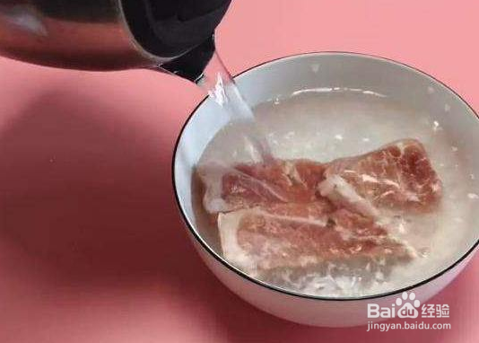 冷冻肉解冻的方法