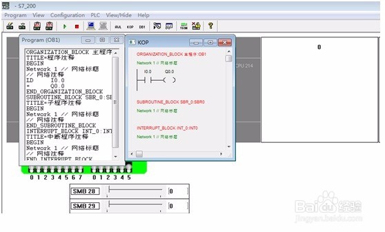 怎样在电脑上使用PLC模拟软件