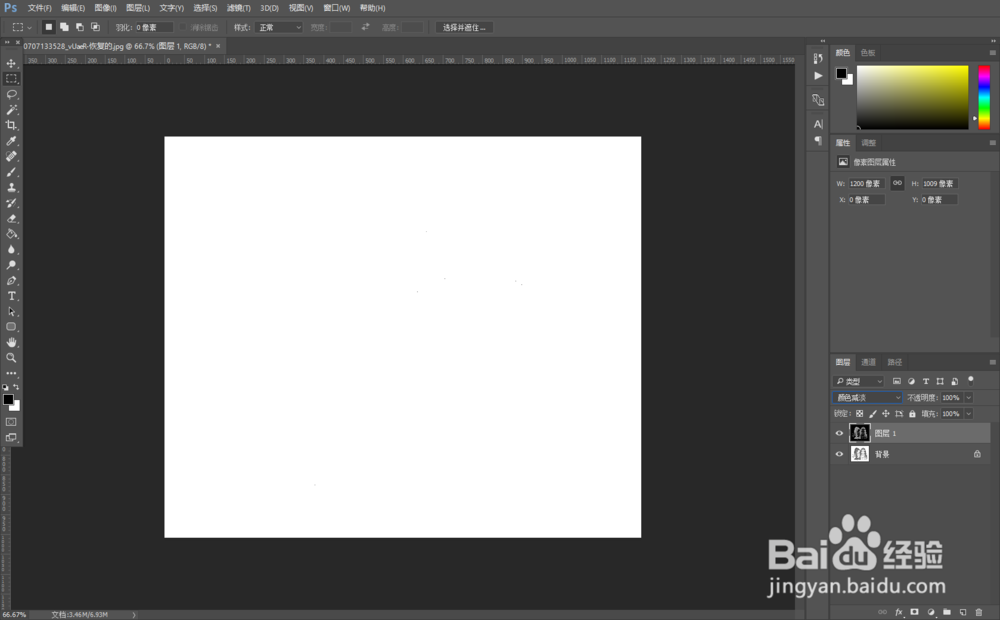 ps如何将图片转换成手绘线稿