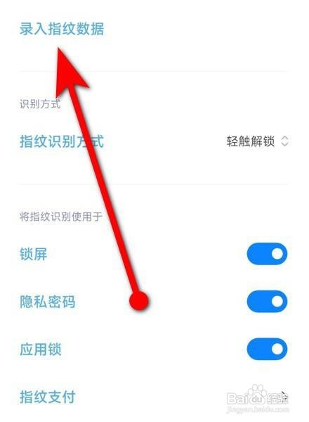 身份证不见了怎么办