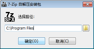 解决Avs Video Editor没有注册类的方法