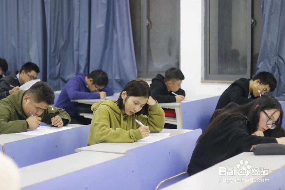 考研应该注意什么