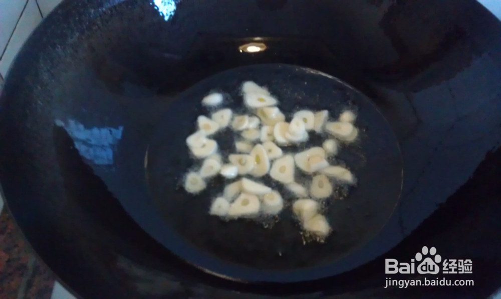 健康素食--蒜香大芥菜