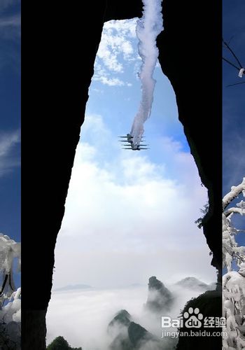 张家界景点门票使用攻略