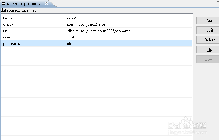 MyEclipse中数据源配置文件如何写