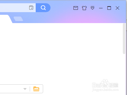 迅雷X如何在启动时关联BT种子文件