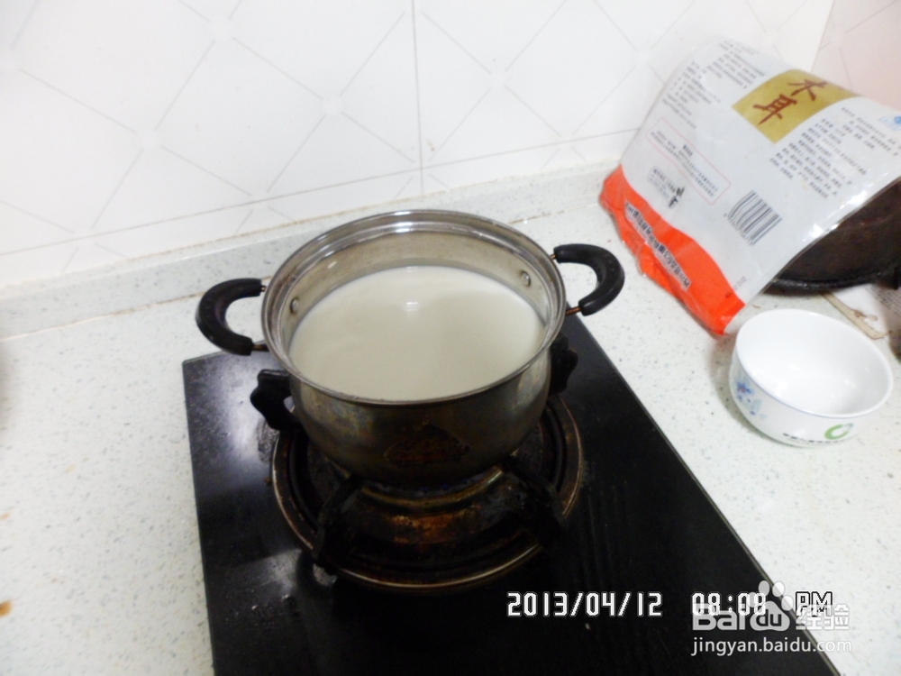 双皮奶的做法