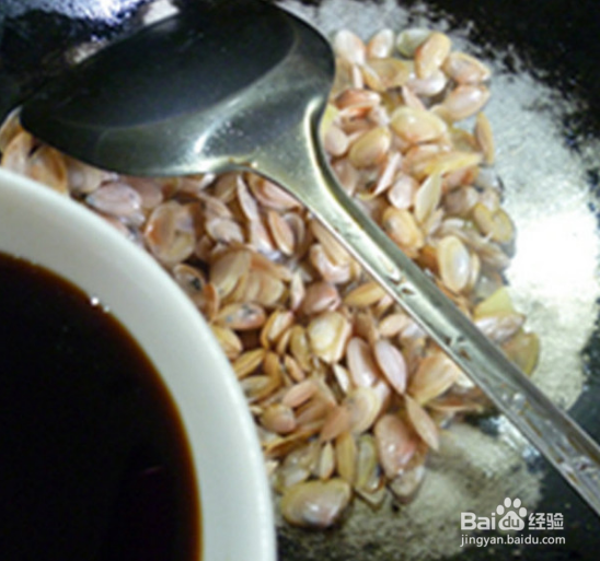 淡雅炒海瓜子