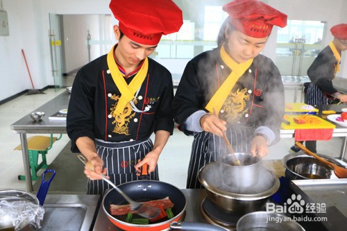 成都西点培训学校