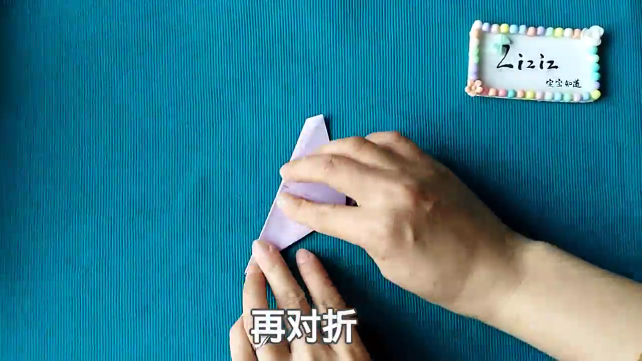 郁金香窗花怎么剪