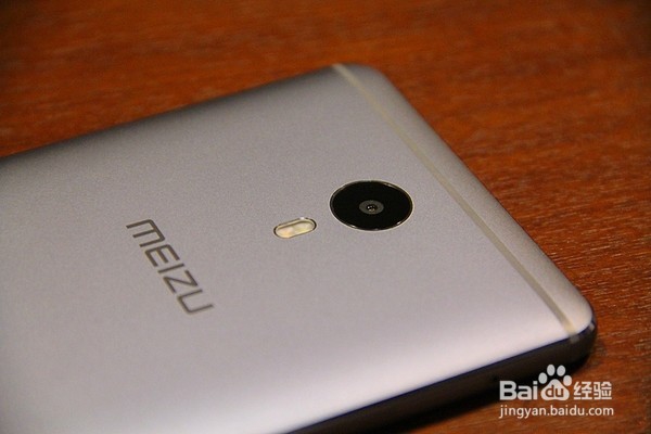 精致的大屏:MEIZU 魅族 魅蓝Max 开箱感受