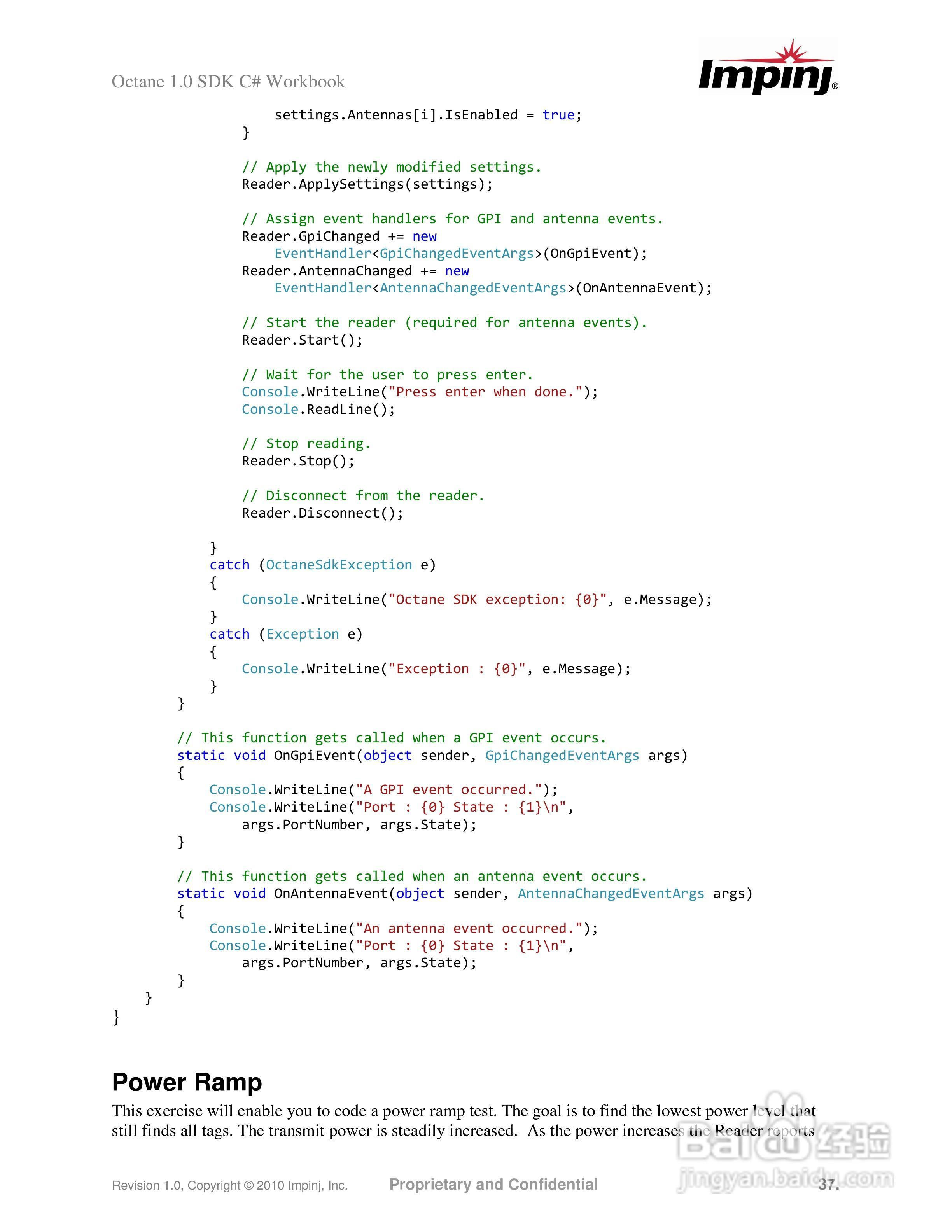 英频杰(Impinj)读写器sdk使用手册:[4]