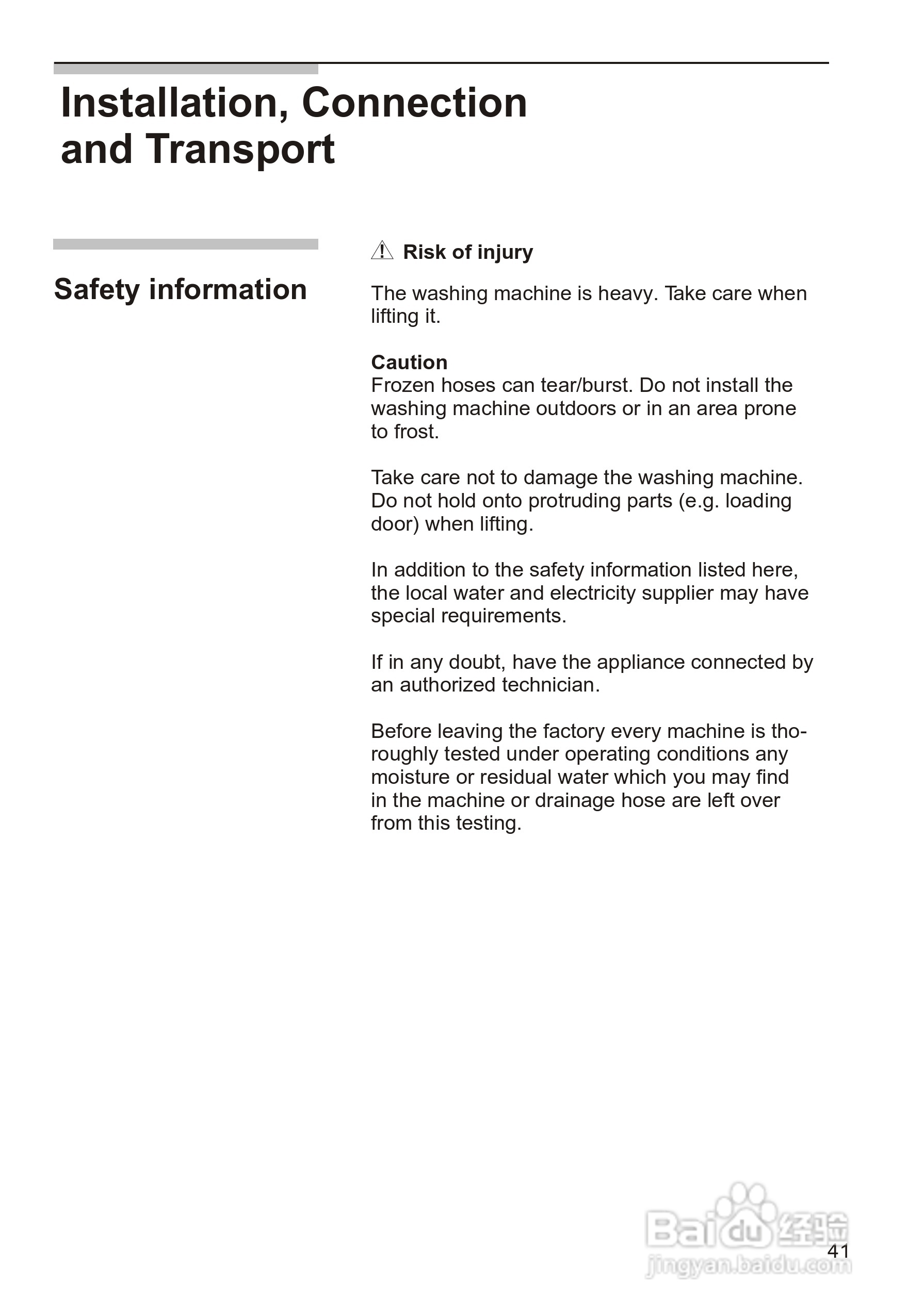 西门子WM3008XS 洗衣机说明书:[5]