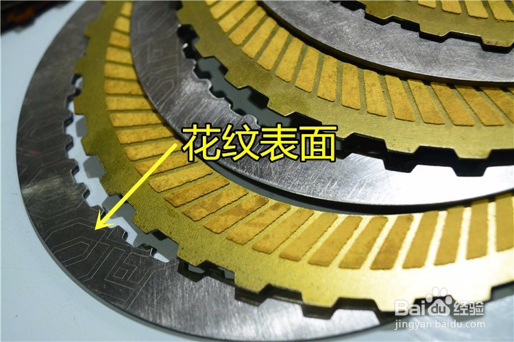 蒙迪欧致胜2.0变速箱漏油通病问题