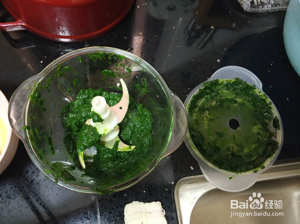 制作不苦的艾米果小窍门