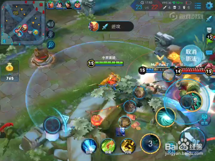 王者荣耀虞姬怎么玩厉害？