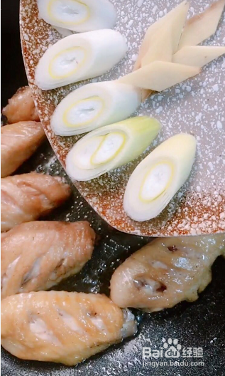 可乐鸡翅怎么做
