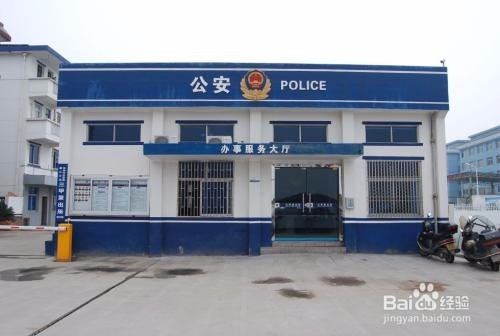 芜湖市新生儿怎么上户口