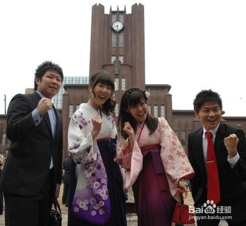 怎么去日本留学